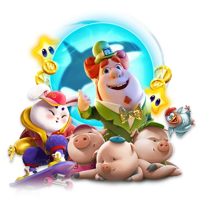 NewCity 69 เกม